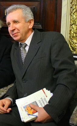 Олександр Вертіль